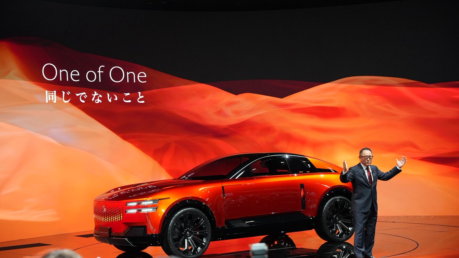 Rangkuman Kejutan Toyota di Japan Mobility Show 2025